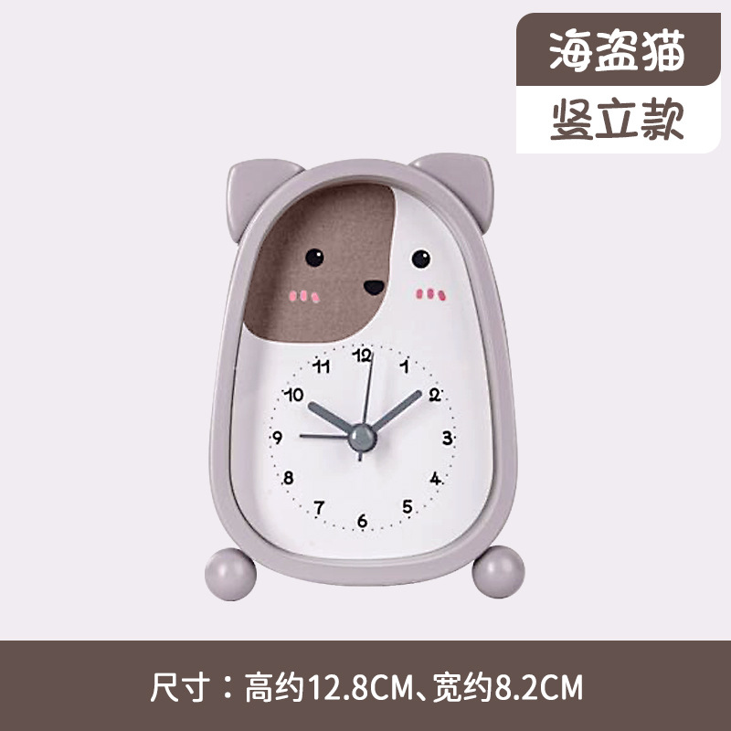 Reloj despertador pequeño diseño de animal cute, silencioso – decoración para mesita de noche, para estudiantes.