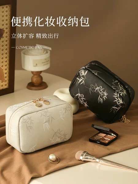 2026 New Chinese Style Snap Closure Storage Bag for Lipstick, Keys, Makeup, Coin Purse, Portable Bag, Inner Bag, Data Cable