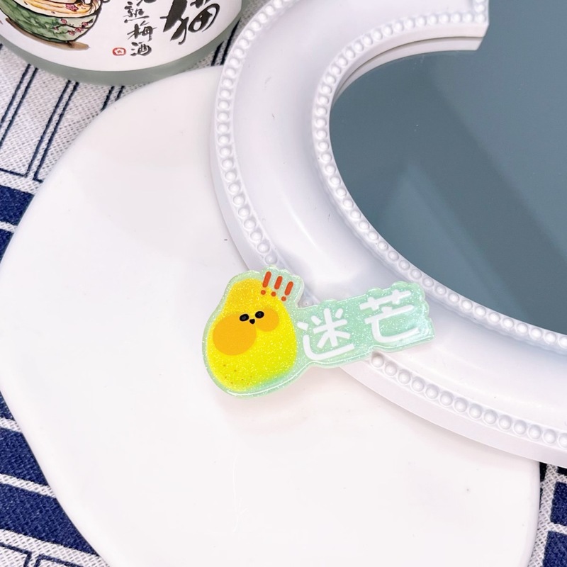 微信圖片_20230515114721