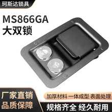 GA��������ȫșƷΣ��Ʒ���p���\�Ͻ��i���~�iо�p�iMS866�pGA�i