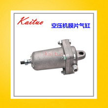 复盛红五环开山空压机膜片式气缸ZAED-40/PAED40贺尔碧格伺服气缸