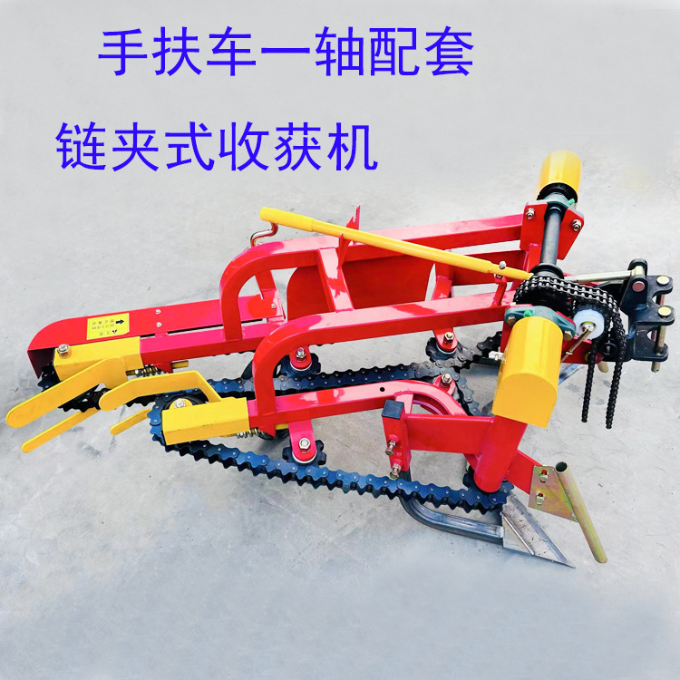 手扶车带花生收获机链条传动平铺式花生收割机拔花生落果少