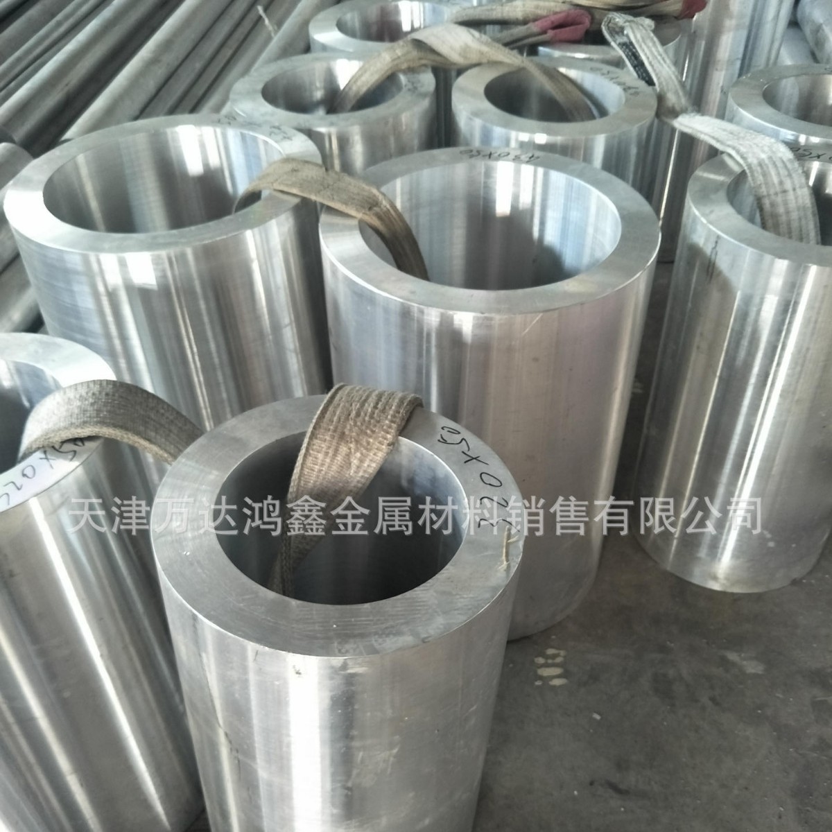 供应6061T6铝管型材，锻造厚壁铝合金圆管，电器铝圆环