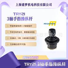 MEGATRON TRY21ϵ�� �����S�Ⱦ��_���� ���D�ֱ� 3�S��ָ�ٿv�U