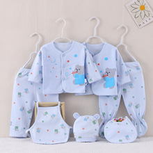 新生婴儿衣服棉质内衣刚初生宝宝和尚服七件套装春秋夏四季款套