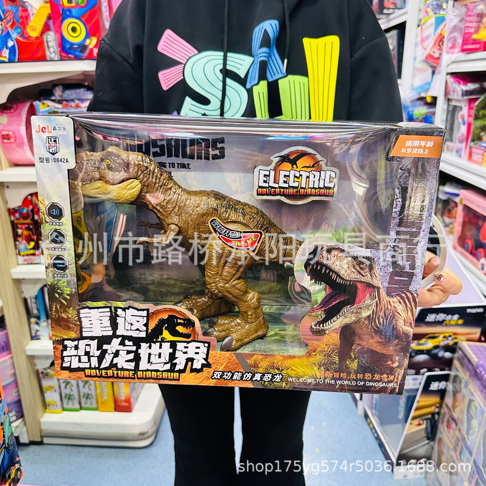 详情图