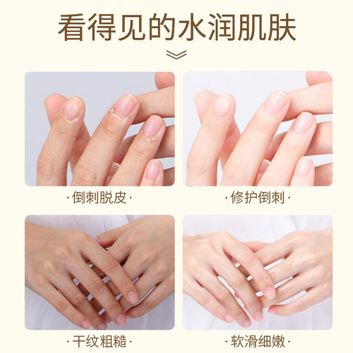Aino roller ball hand essential oil, moisturizing, non-greasy, lightening hand lines, deep hydrating and moisturizing hand cream, portable