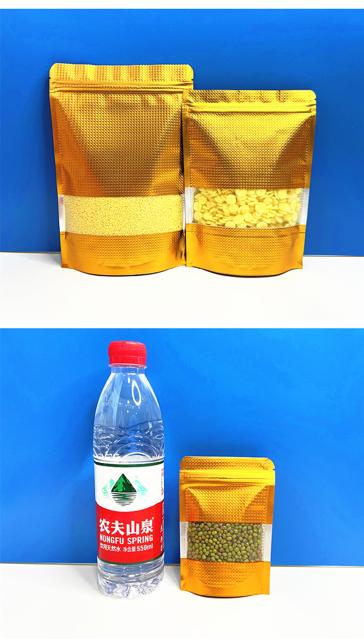 Golden color embossed aluminum-coated window self-standing self-sealing bag aluminum foil milk jujube candy food packaging bone-pulling portioning bag pic 8