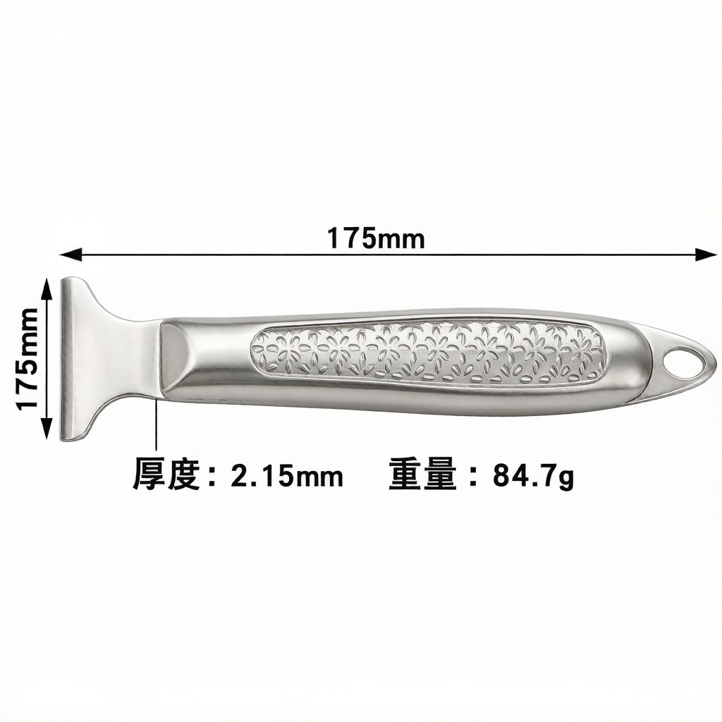 厨房多功能清洁铲