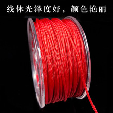 �M����ĥ�t�K���ֹ����������ִ�27��10mmA�����Sɫ����ɫ����DIY