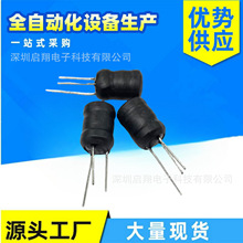 ���_늸�6*8-25UH/800UH �������늸�0608�������� �������x