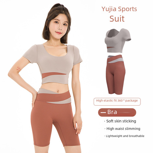 Women's Yoga Wear  Summer Professional Training Morning Running Quick-Dry Plus Size Fitness Set Sport Short Sleeve Top