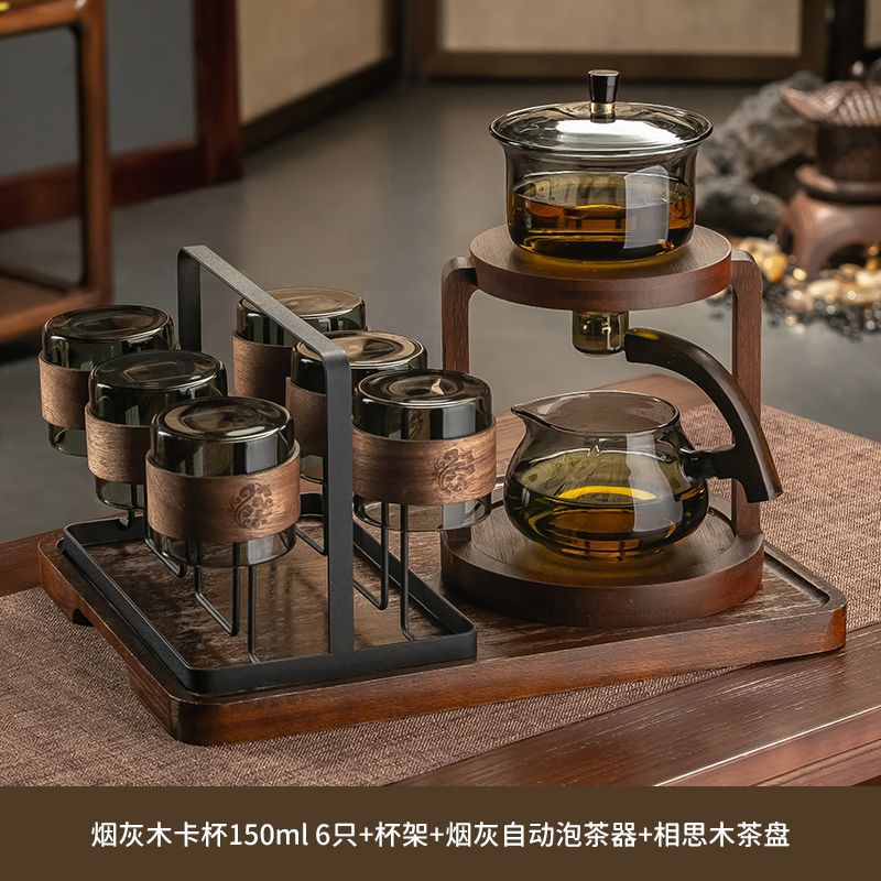 재 자동 차 메이커 + 스냅온 컵 6개 + 컵 홀더 + 아카시아 나무 차 트레이