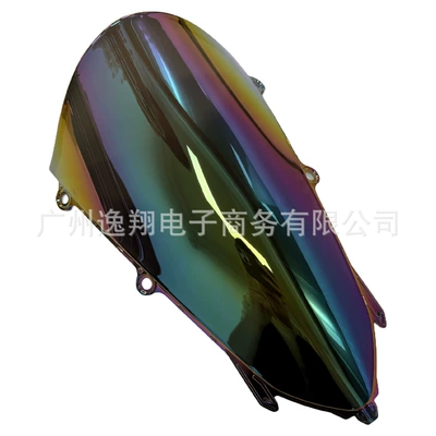 CBR250RR 23-24-25-26 years, Motorcycle front windshield - light-color