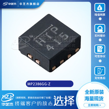 MP2386GG-Z	��װQFN-11	������ѹ������Ԫ����ԭװ���ɵ�·оƬ