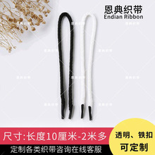 ���l�͏��˹��K ���b�o�ϰ˹��K ����DIY�YƷ���ᾎ���K