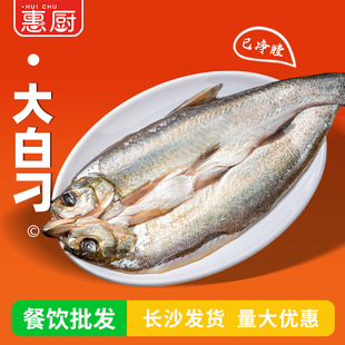 ���´�׵�500g�������õ����~�N���~��ϯ�����_��������Ʒʳ��