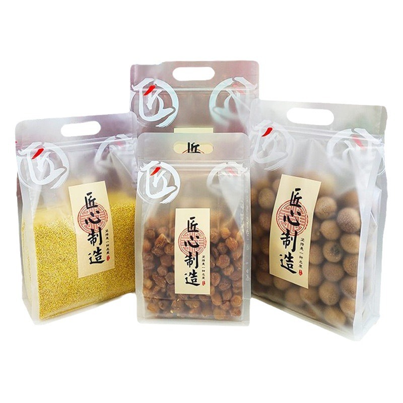 Artfully Crafted Packaging Bags, Frosted Transparent Stand-Up Bags, Nougat Twist Cookies, Baked Goods, Purely Handmade Eight-Sided Sealing Bags