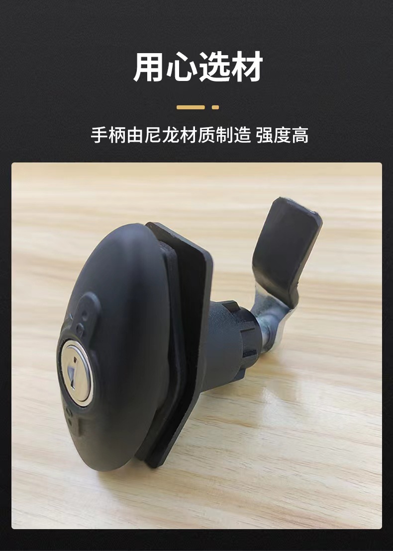 斯科