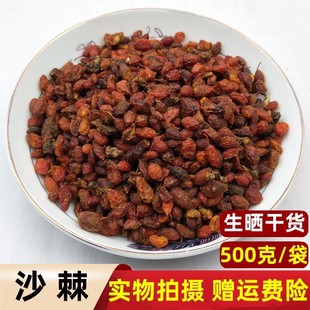 ɳ���� ɳ����ɢ؛���l�o��ɳ����ɳ���Ӵ��l��؛�������lҰ��