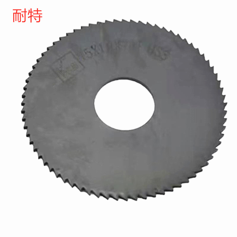 耐特80X1.5X72/100X1.0X72齿黑色超硬材料发销售 锯片铣刀