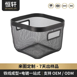 收纳架;锅盖架;收纳篮/筐