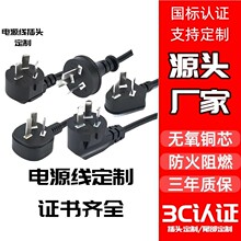 �����Դ���J�C�Rȫ��Ҏ��Ҏ��Ҏ�WҎ�Դ���^��β������AC��