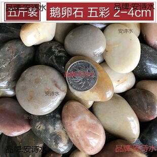 �����Z��ʯ�껨ʯ䁵ض��ԭʯ��Ȼ�����B�~�������Sɫ�Ժ�����