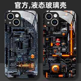 机械马里奥适用iphone16pro手机壳苹果15promax保护套14新款13pro