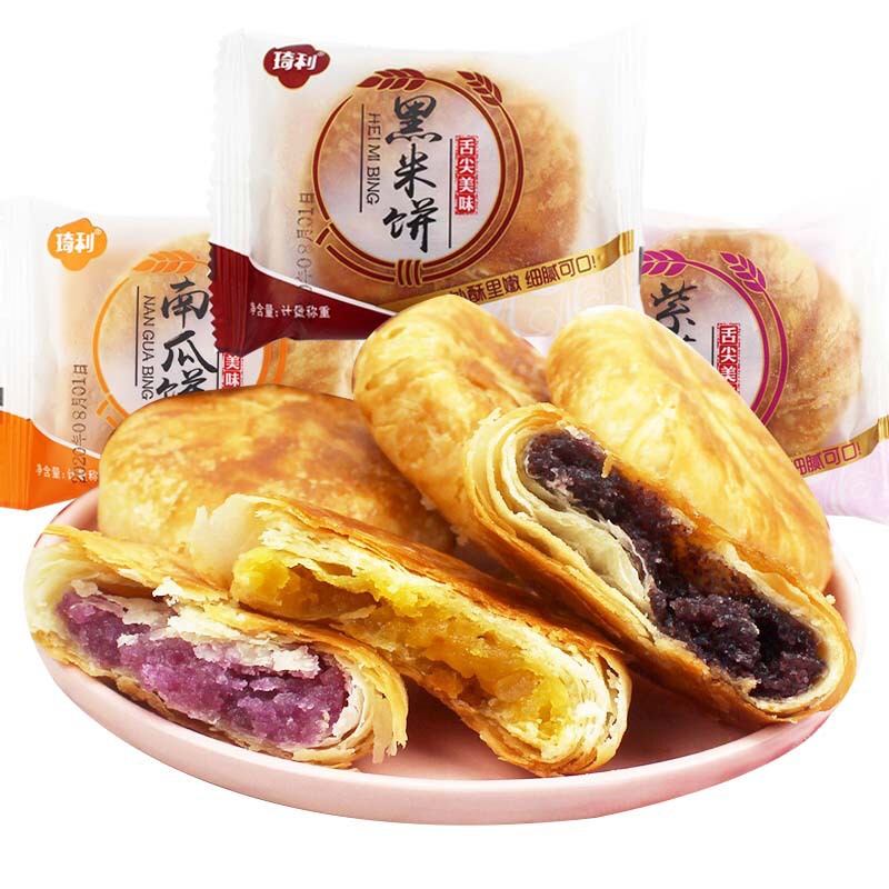 酥饼散装老婆饼整箱5斤夹心休闲零食糕点紫薯饼南瓜酥饼早餐批发|undefined