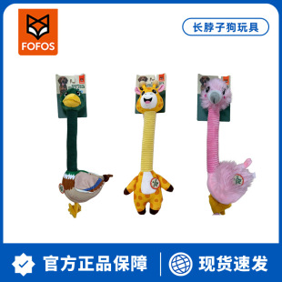 FOFOS��ֻ���깷����߰lë�q��ҧ���˽␞������������