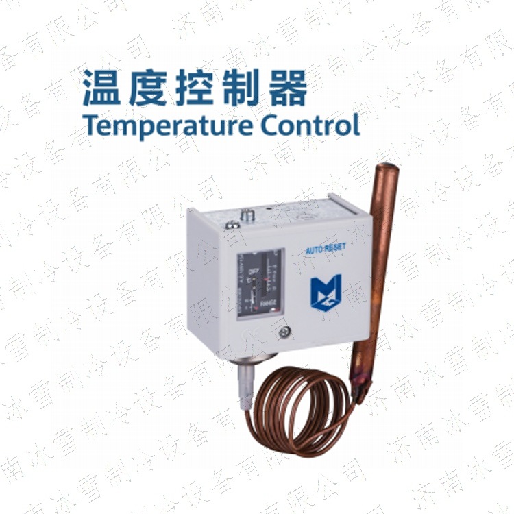 麦吉克MGT120温度控制器用于制冷和空气条件系统中