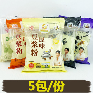 ���o�����{��ԭζ����5�����l����Ⱥ��׺ڶ���֥�����ܶ��۾Ƶ�