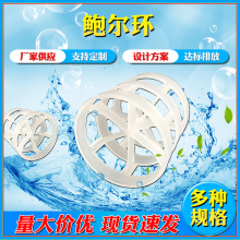 pp�����U���hɢ������ ��ϩPP���������������û������� �S�ҹ���