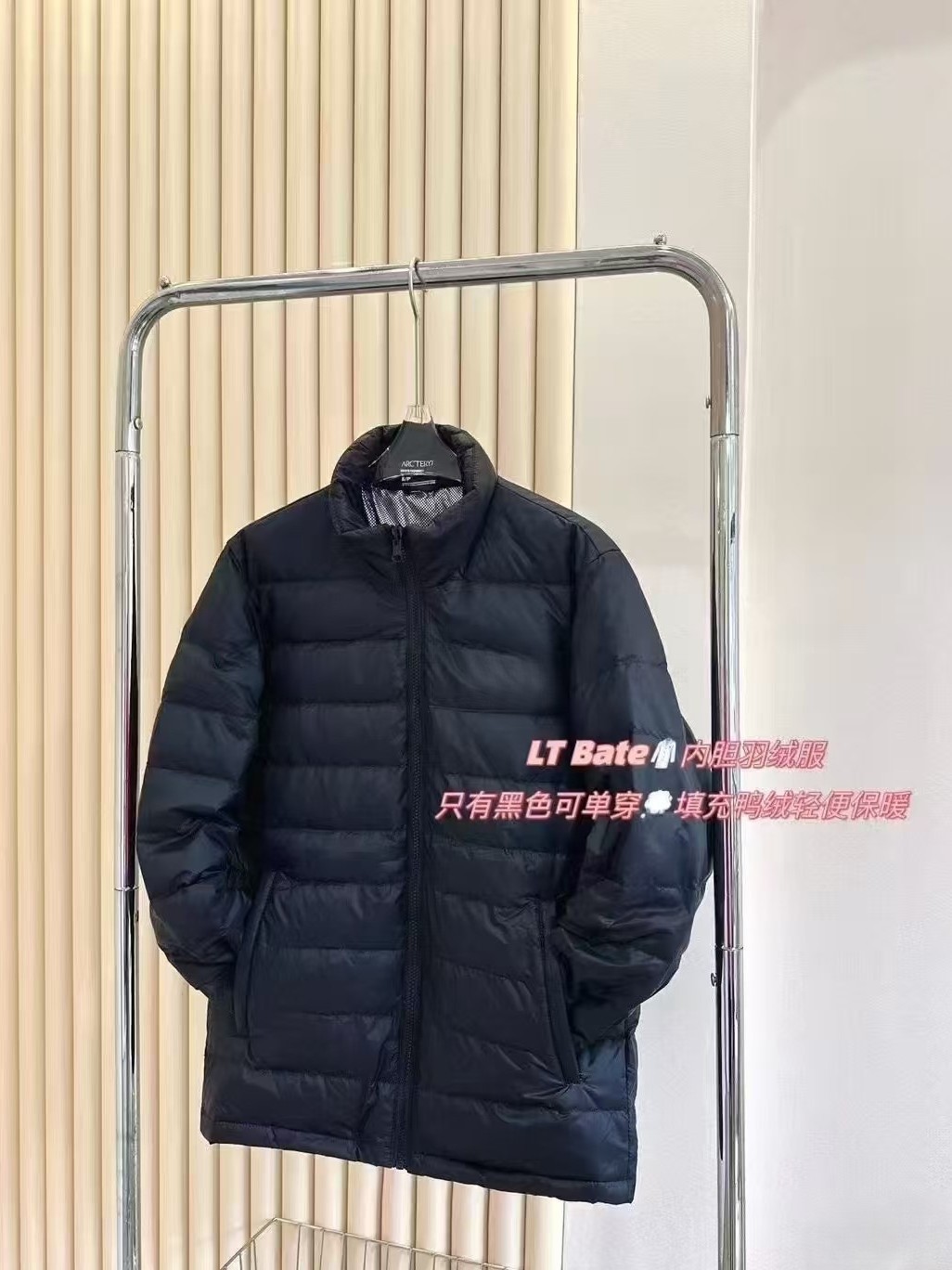 Bird 's Home BAte LT 3 en 1 abrigo de vestir a prueba de agua primavera y otoño para hombres y mujeres