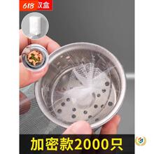 һ���ԏN��ˮ���^�V�Wϴ����ʣ��ϴ�����ˮ��������©�W��ϴ���