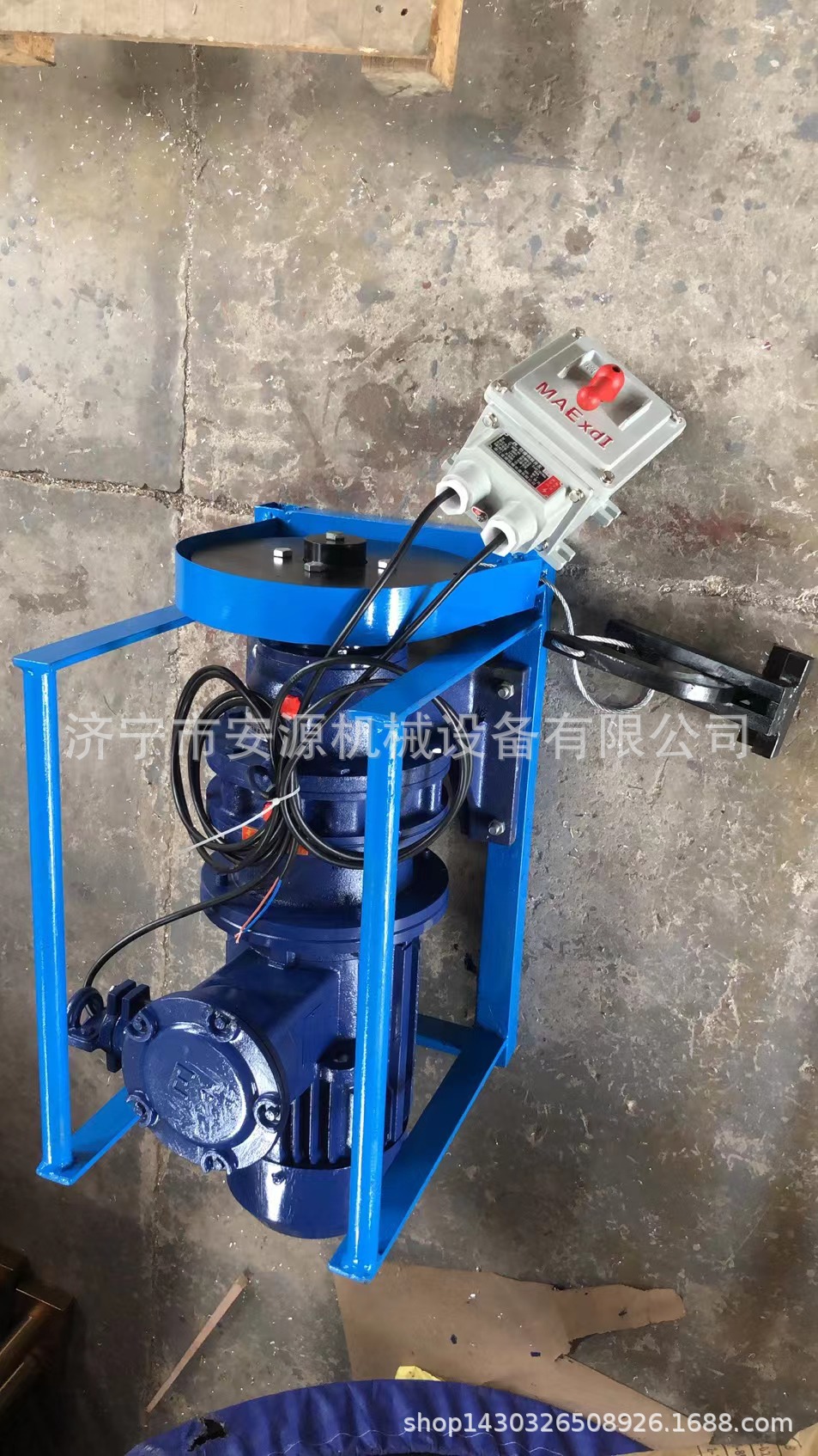 XLP－100／380V／750W电动皮带剥层机   矿用分层带剥皮机