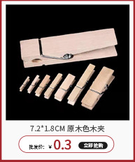 274d9167206573d8db0f634f834743