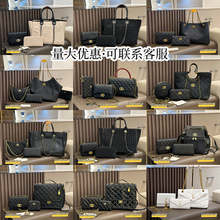 跨境多版型女士包托特包小方包组合套装大容量女士子母包现货批发
