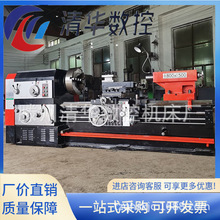 清华数控CW6180/6280普通车床卧式重型马鞍车床CW6163车床规格全