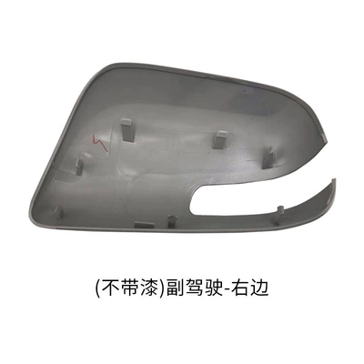 Suitable for Toyota Sixth Generation Rear mirror/rearview mirror assembly - no-paint-on-the-right-side-of-the-first-officer