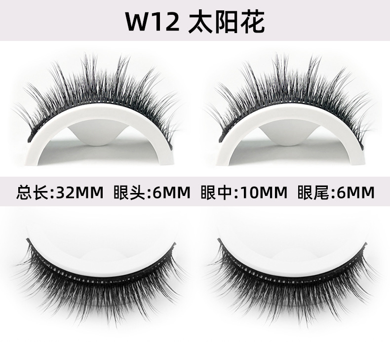 详情页_11.jpg