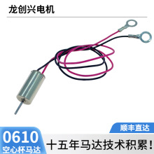 0612���ı�늙C���S�w�����̶����b���w�C��ģ�R�_�o�˙C΢��