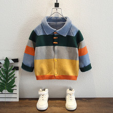 男童秋装牛角扣开衫毛衣春秋季韩版儿童彩条针织衫中小童外套男孩