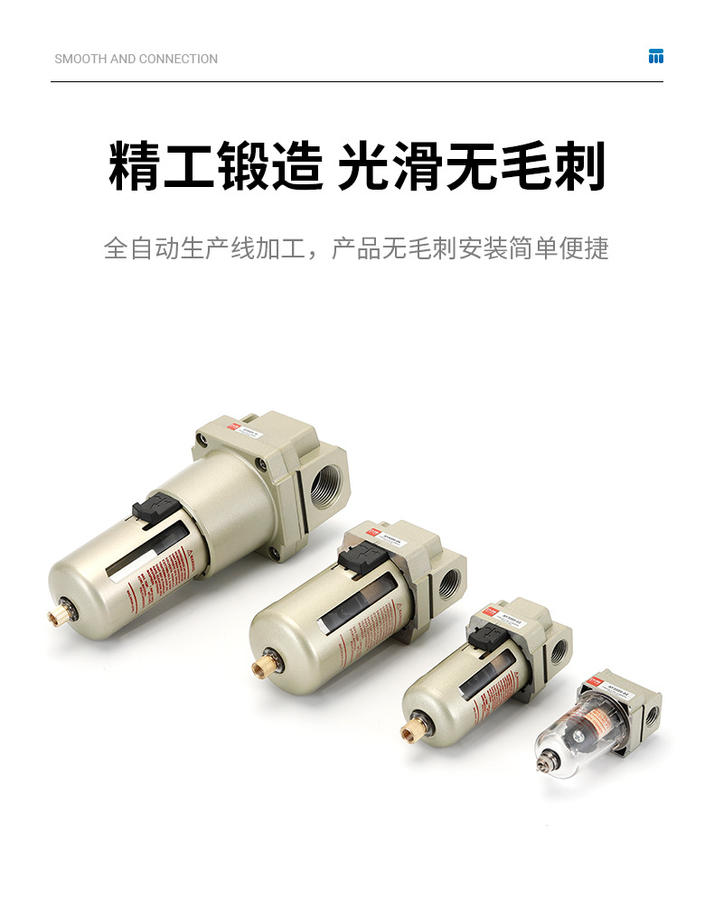 详情页_06.jpg