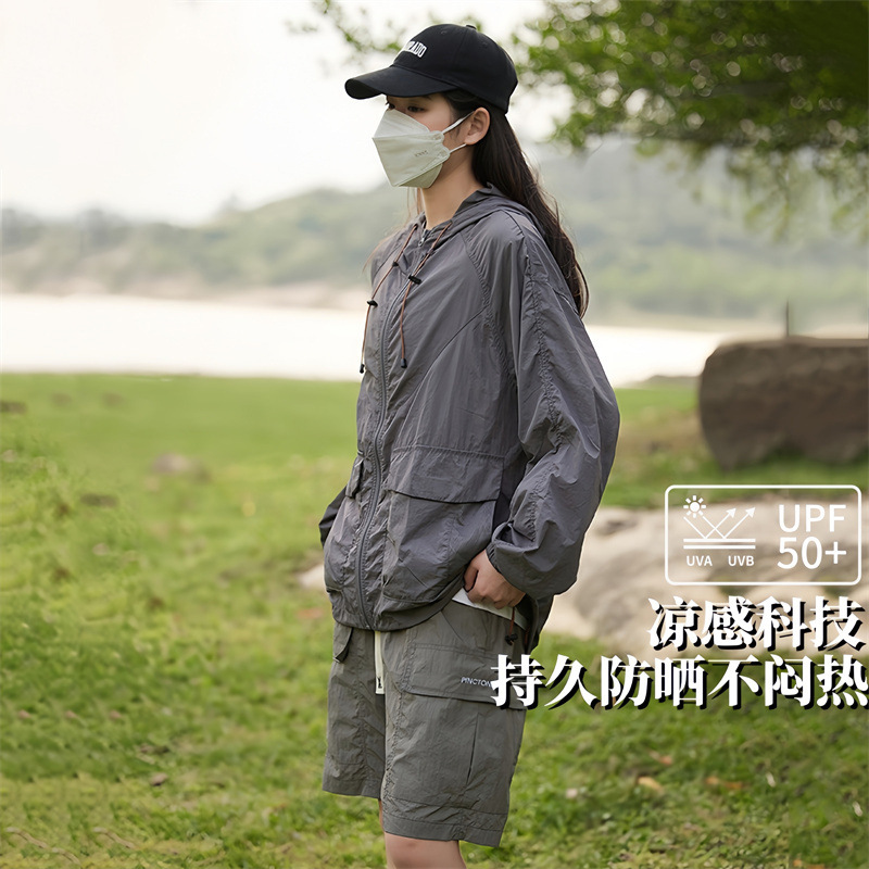 여름 야외 UPF50 태양 보호 의류 여성의 햇빛 차가운 감각 UV 보호 얇은 태양 보호 의류 세트
