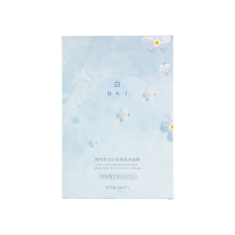 微信图片_20220719144131