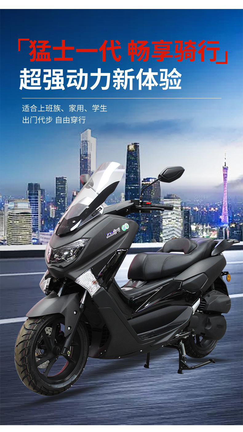 Jilang Warrior Two-Wheeled Motorcycle 150Cc Adult Men's and Women's Pedal Climbing Motorcycle Wholesale