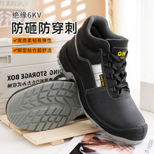 ���̷�������͸��ڱ�Ь��ʿ�ɻ�Ь�ӽ^��6KV늹����oЬԴ�^���S