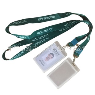 Supply Factory Brand Hanging Belt Card Holder Printable LOGO Plastic Name Badge Holder Id Card Holder